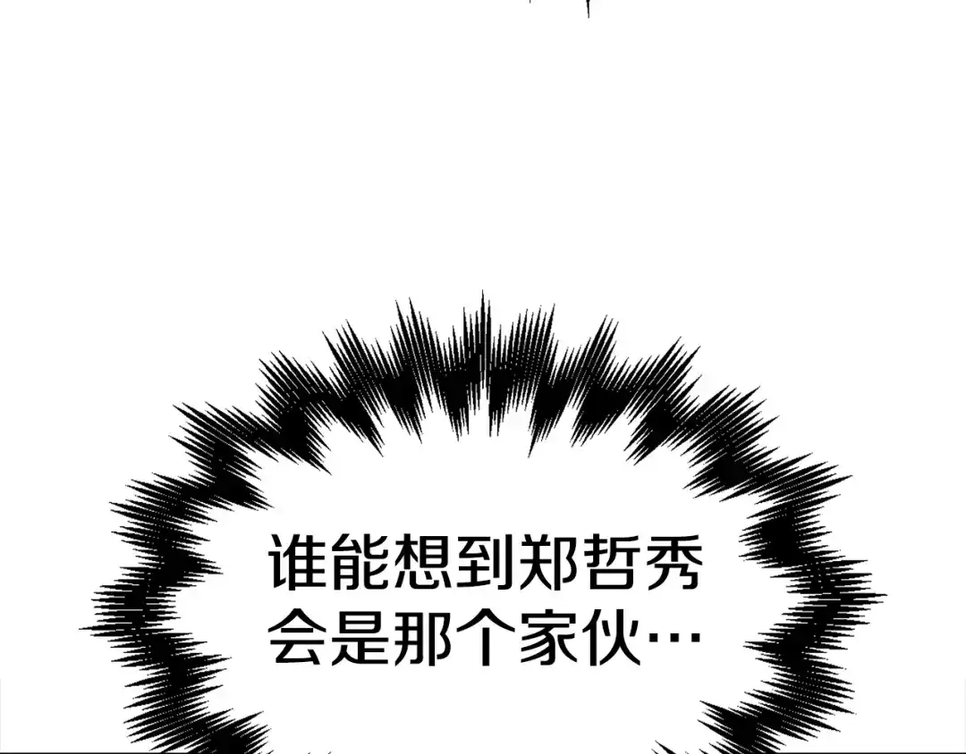 第247页