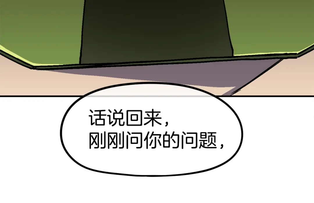 第249页