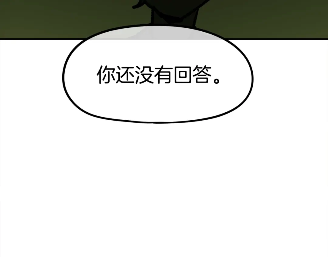 第251页