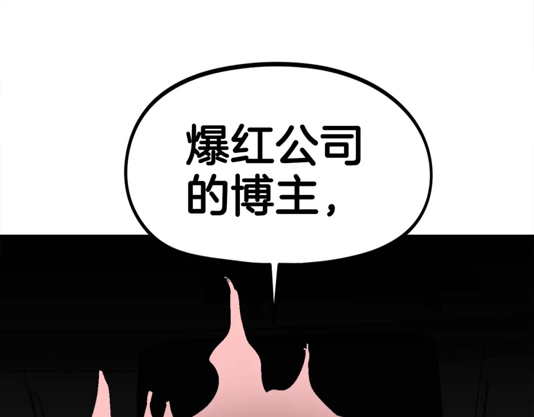 第252页