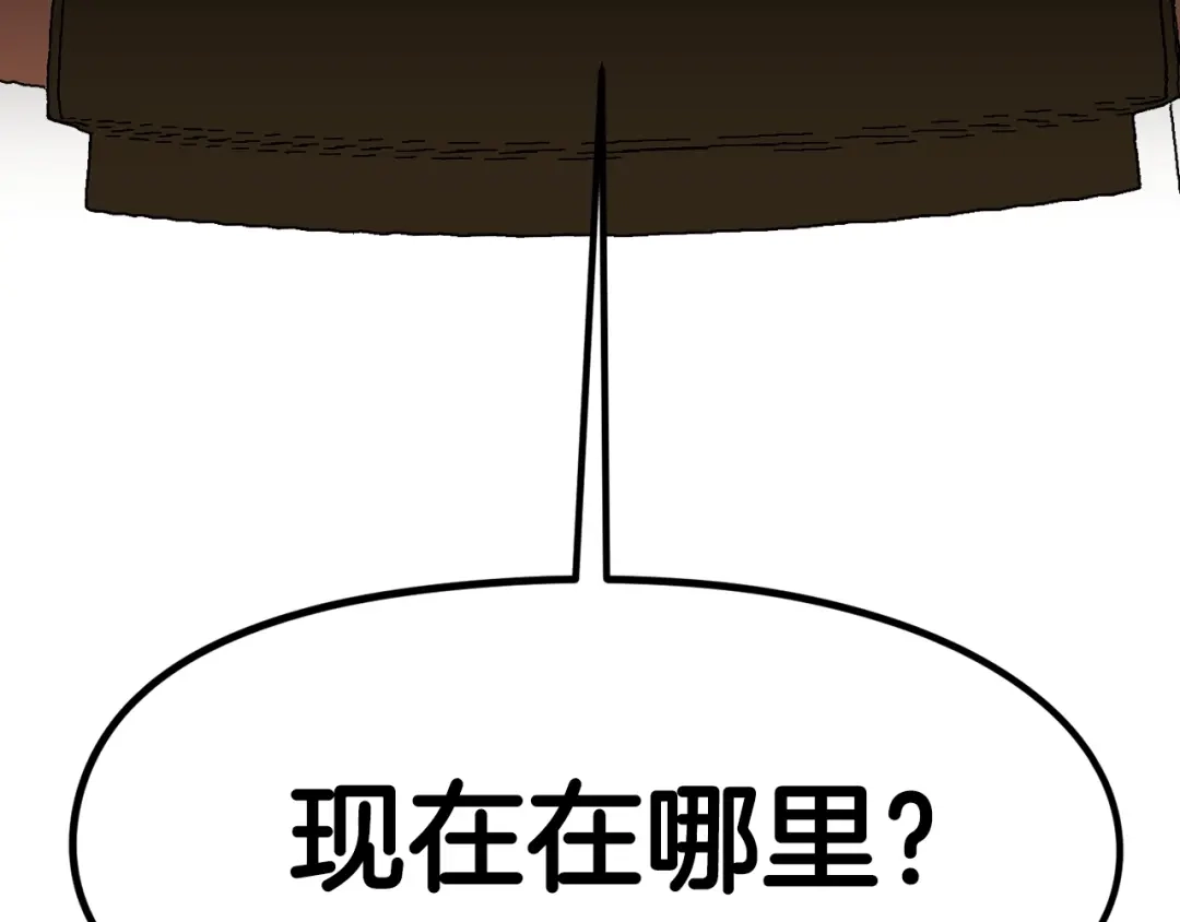 第255页