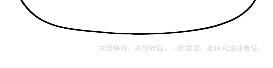 第256页