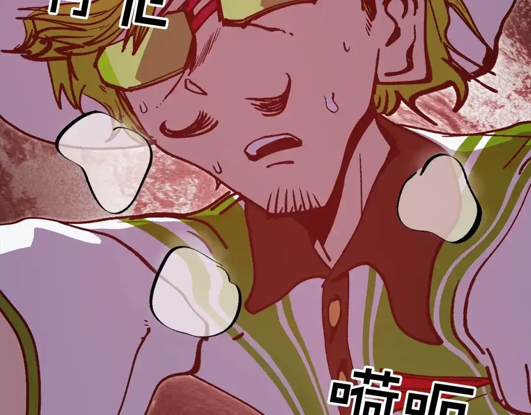 第164页
