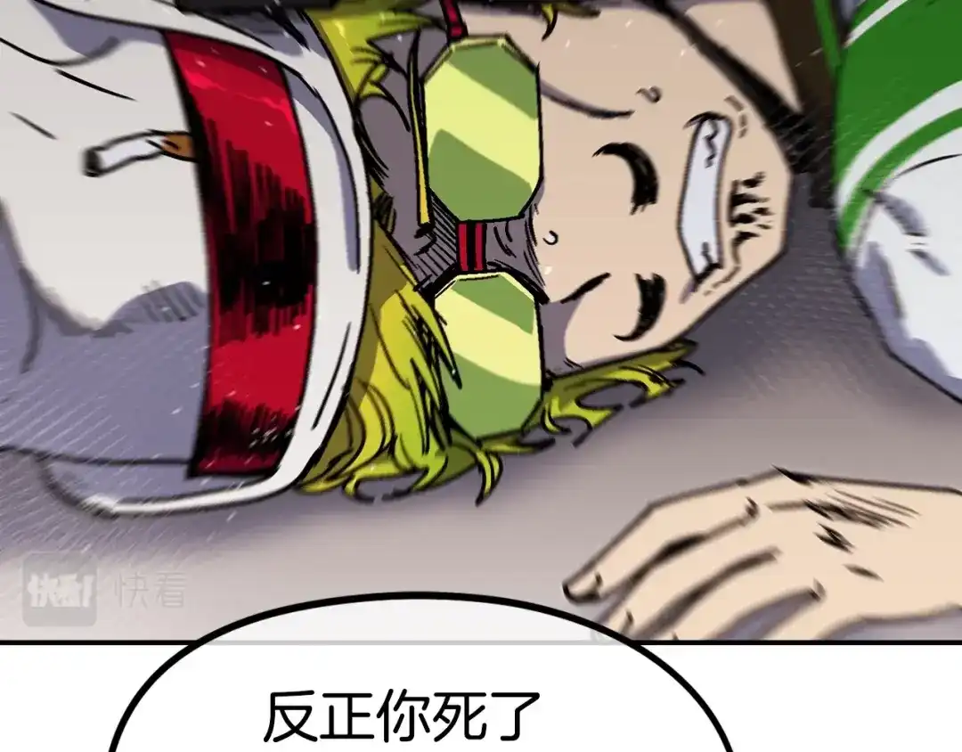 第190页