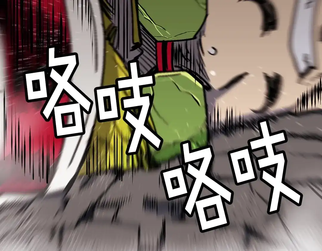 第193页