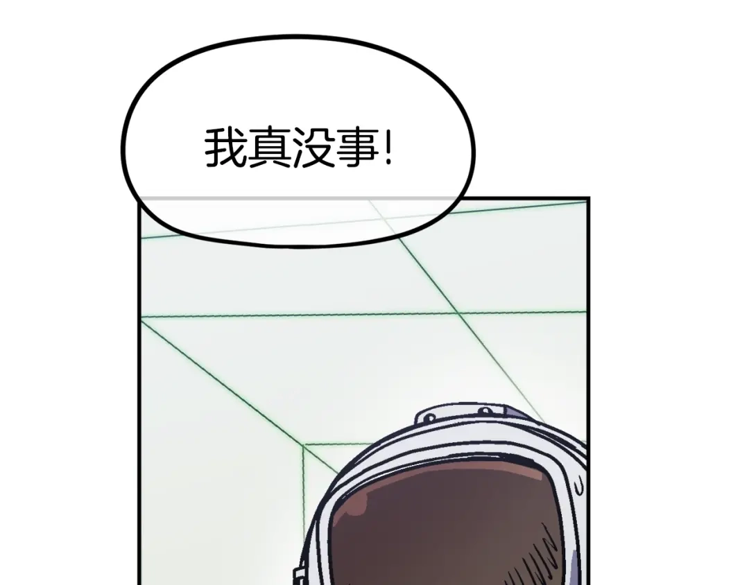 第196页