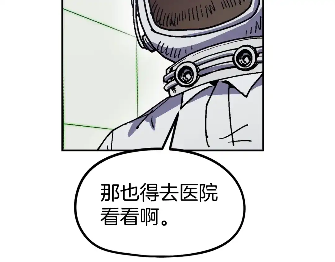 第197页