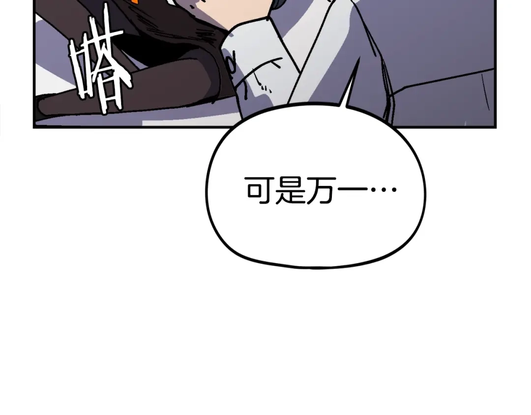 第200页