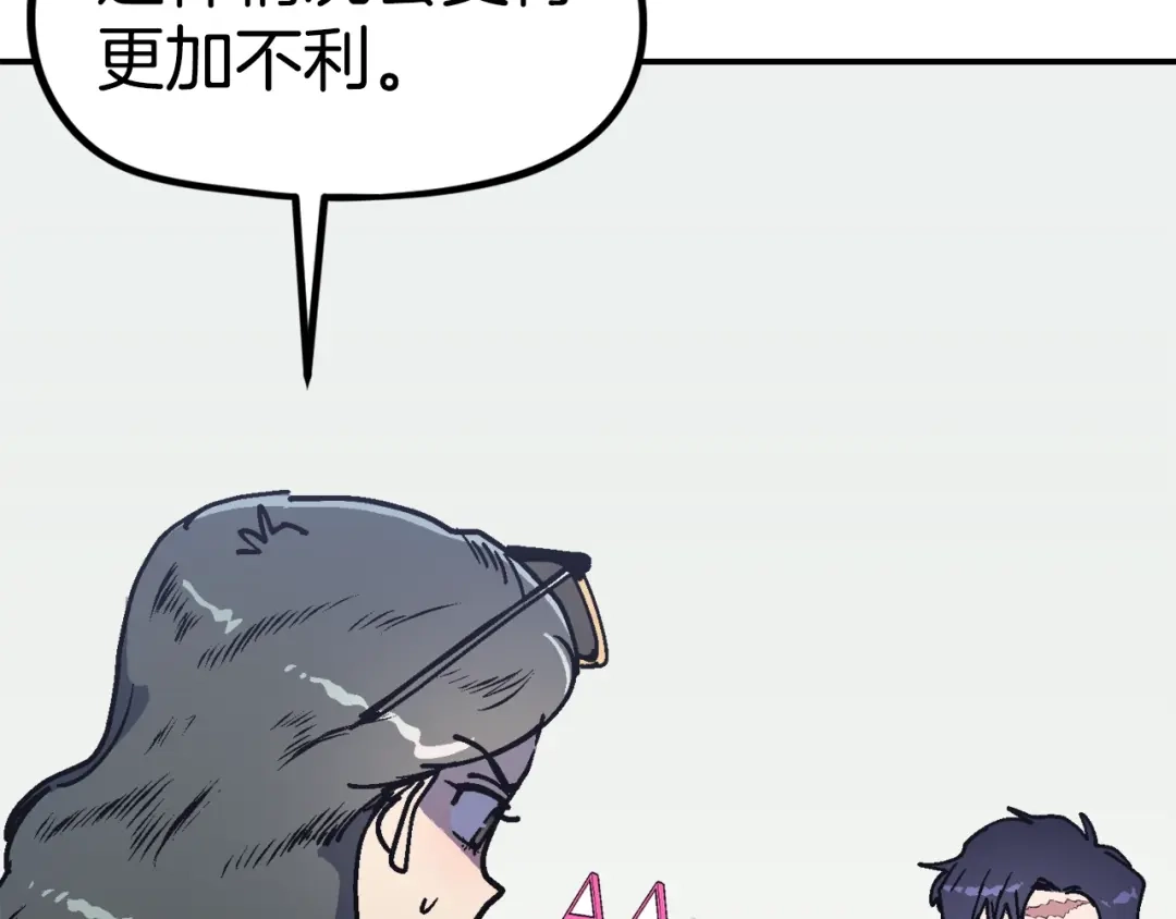第202页
