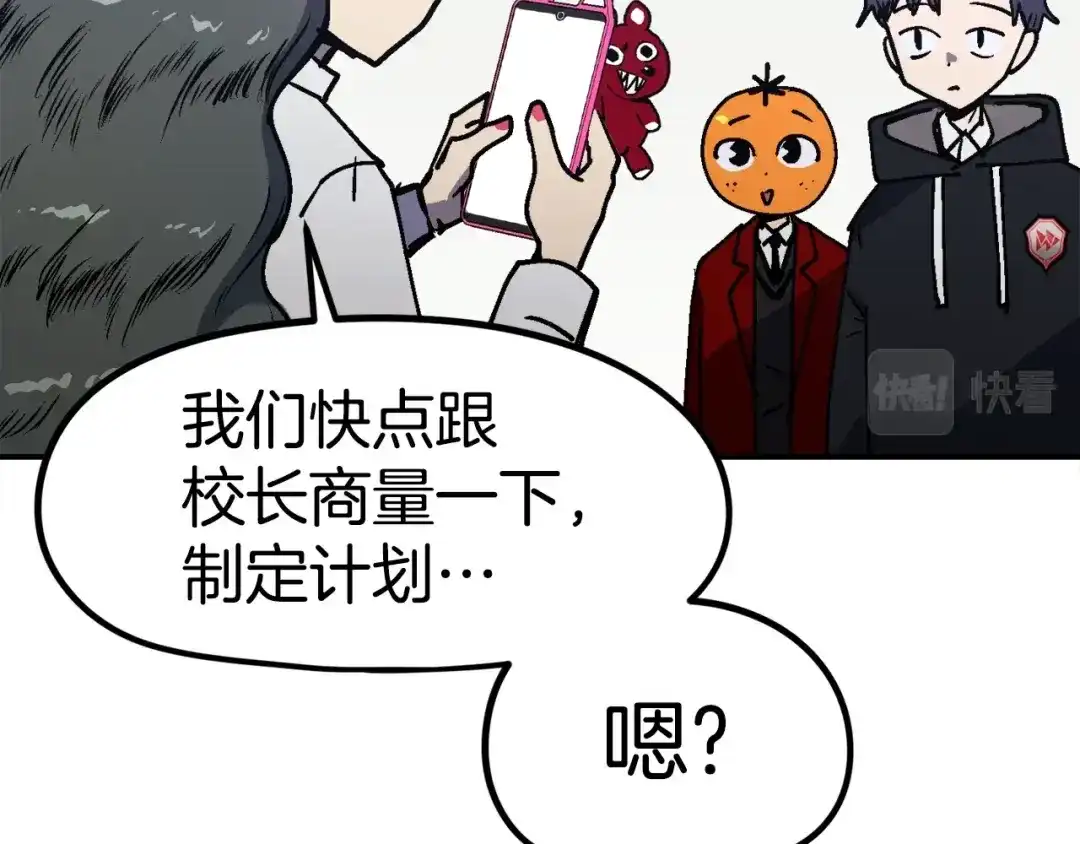 第203页