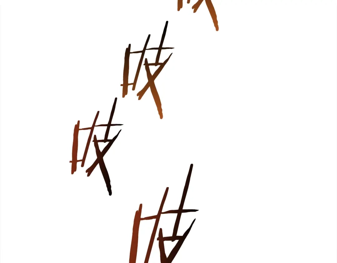 第208页