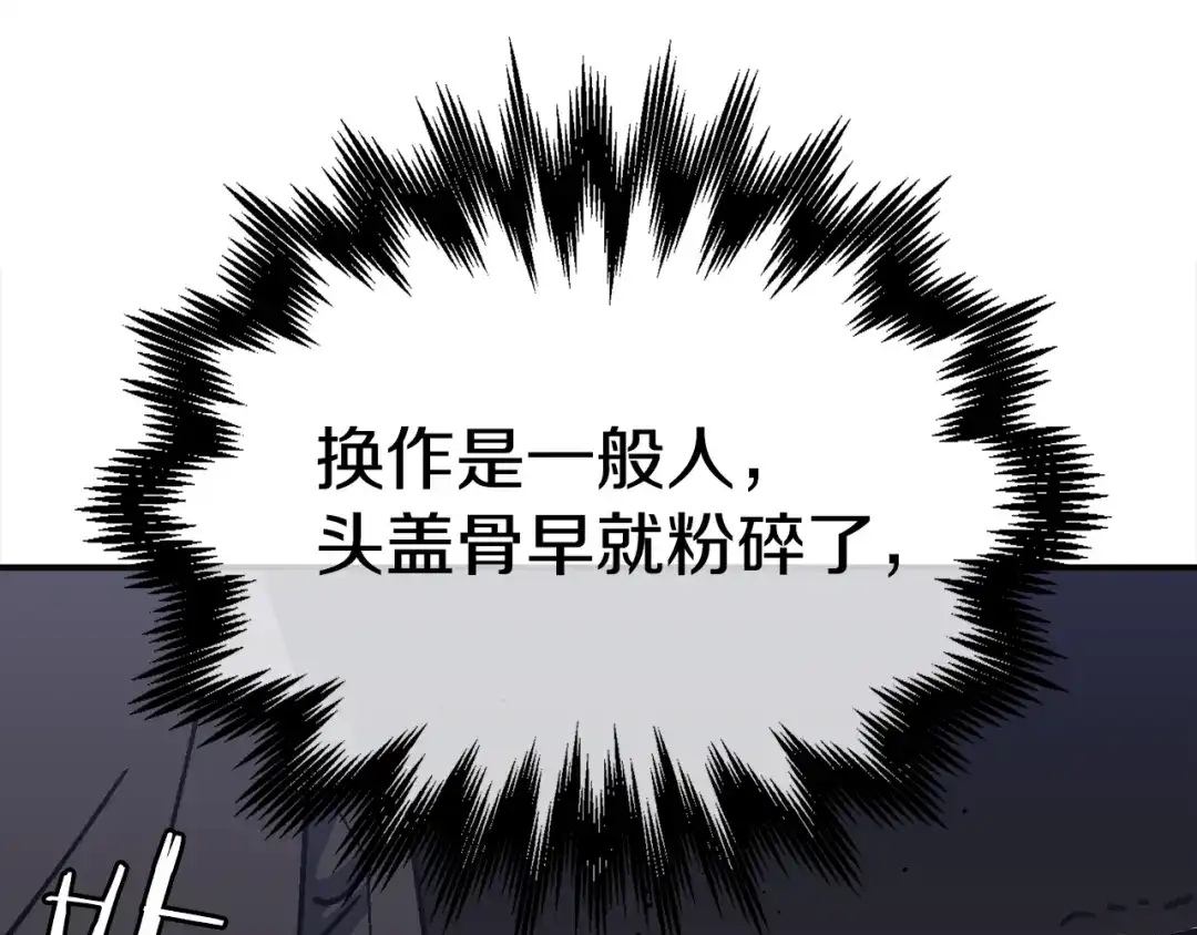 第211页