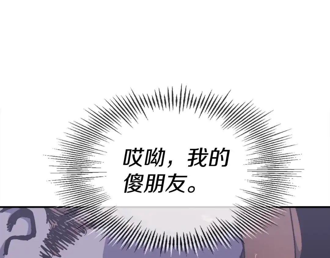 第214页