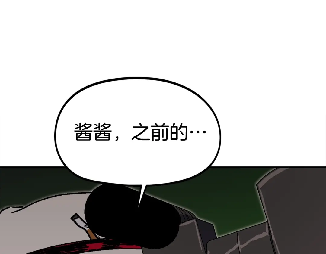 第229页