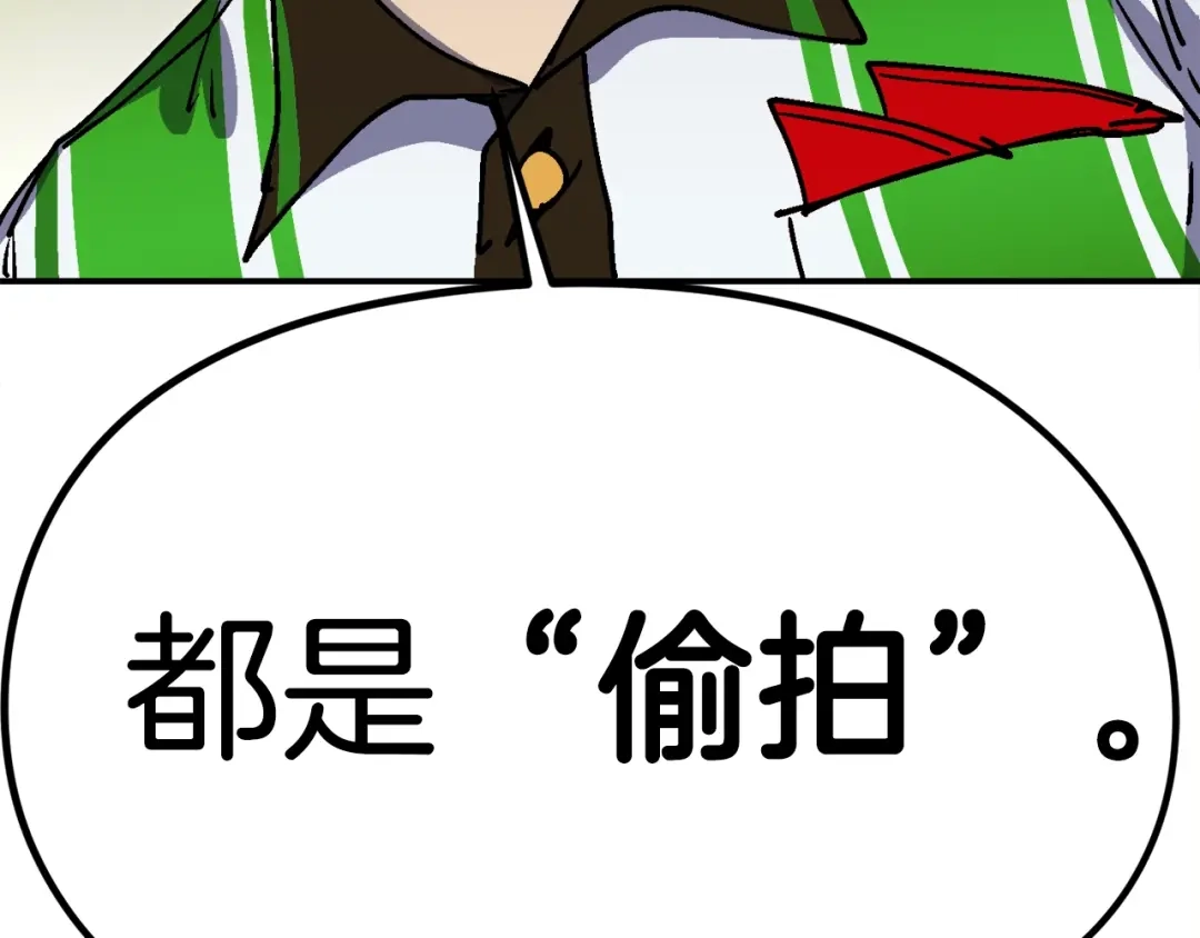 第231页