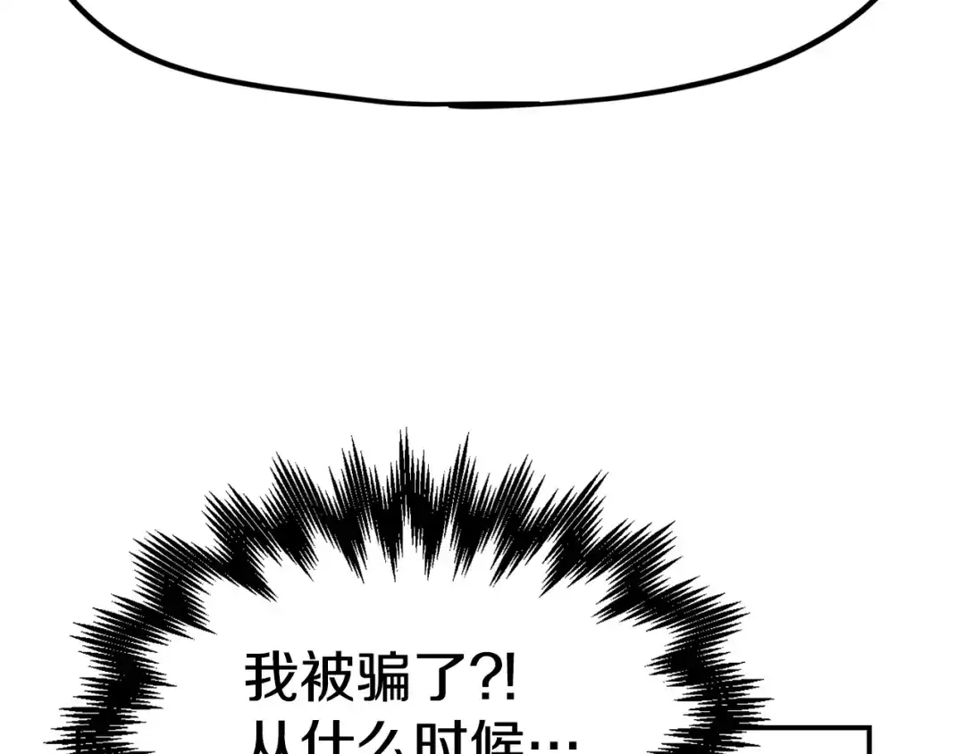 第232页