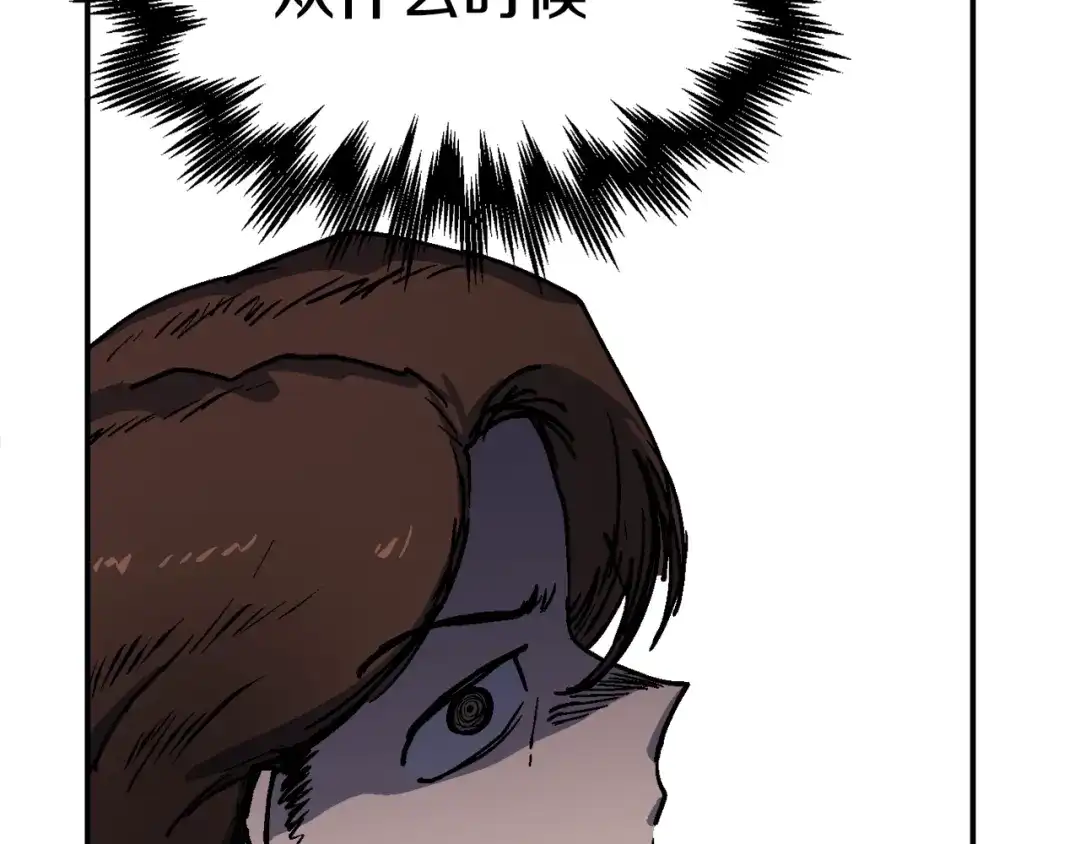 第233页
