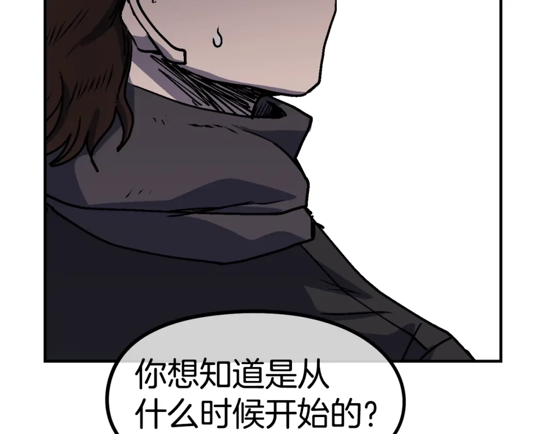 第234页