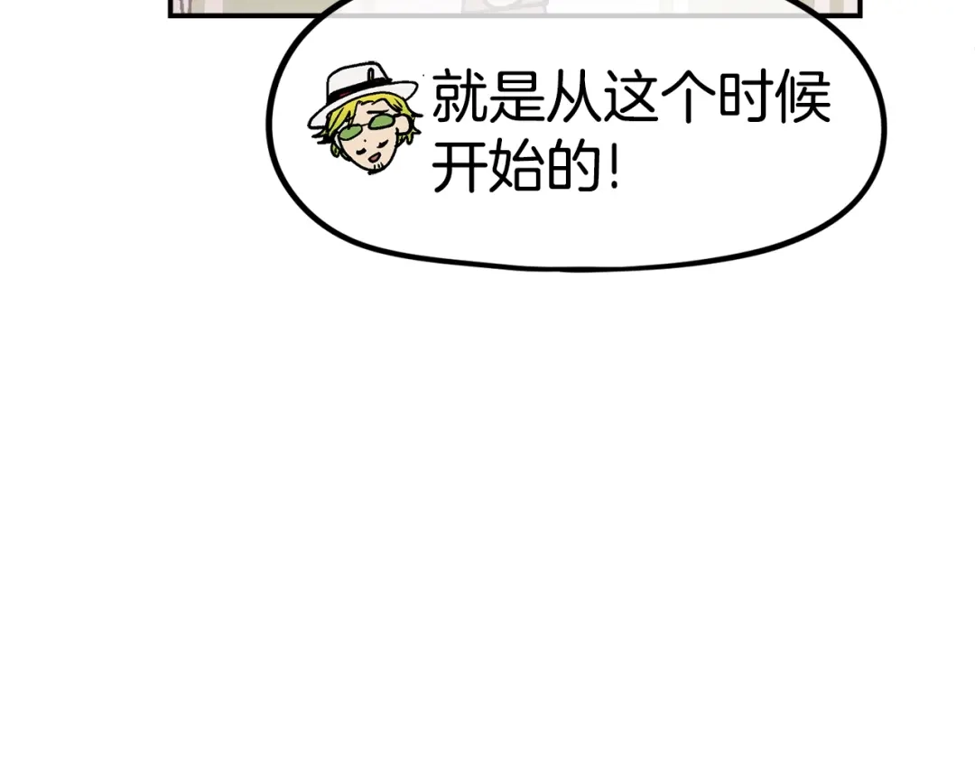 第238页