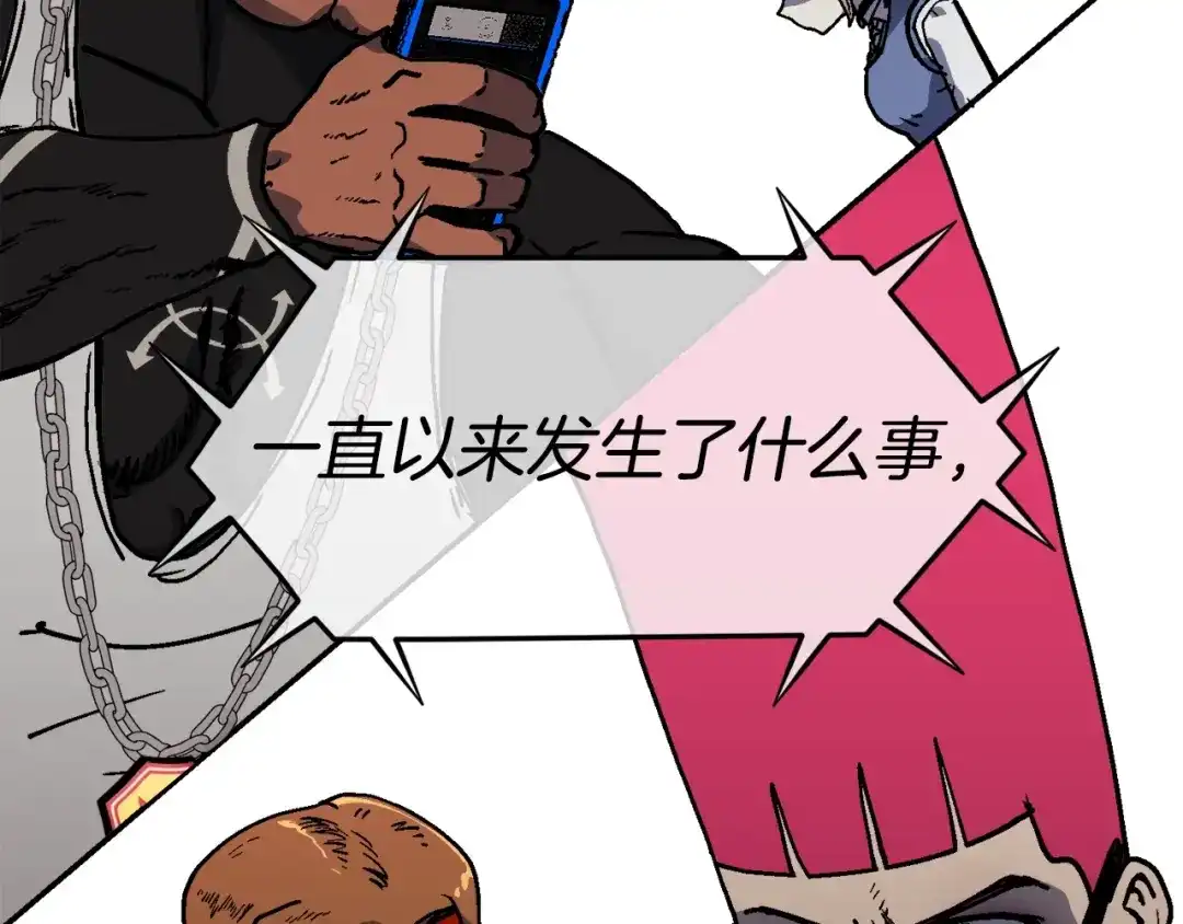 第240页
