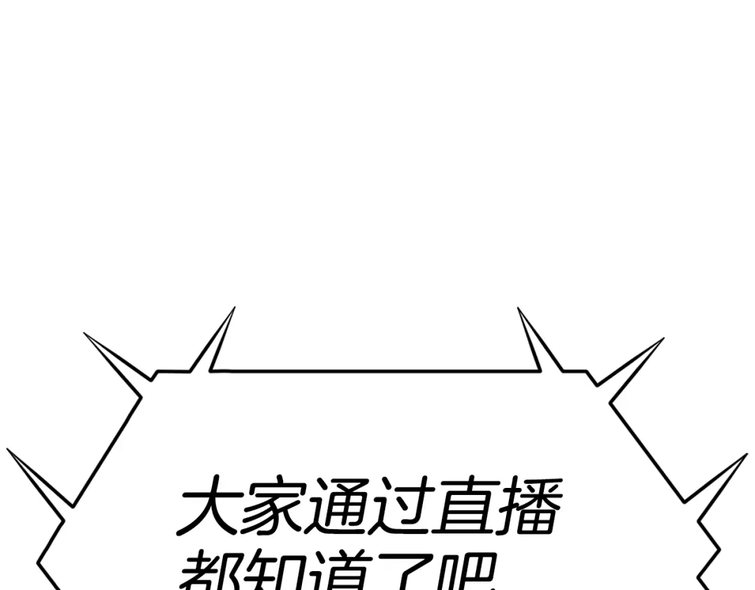 第242页