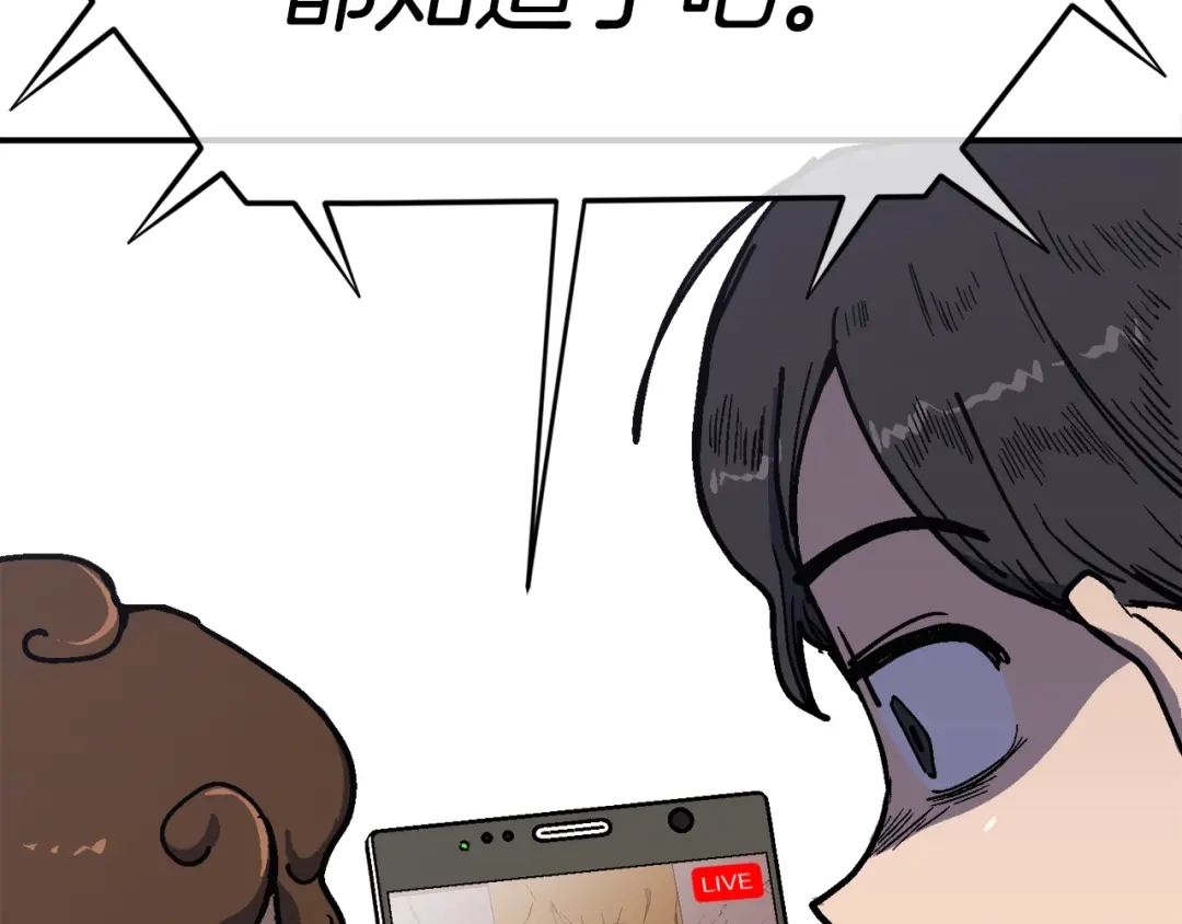 第243页