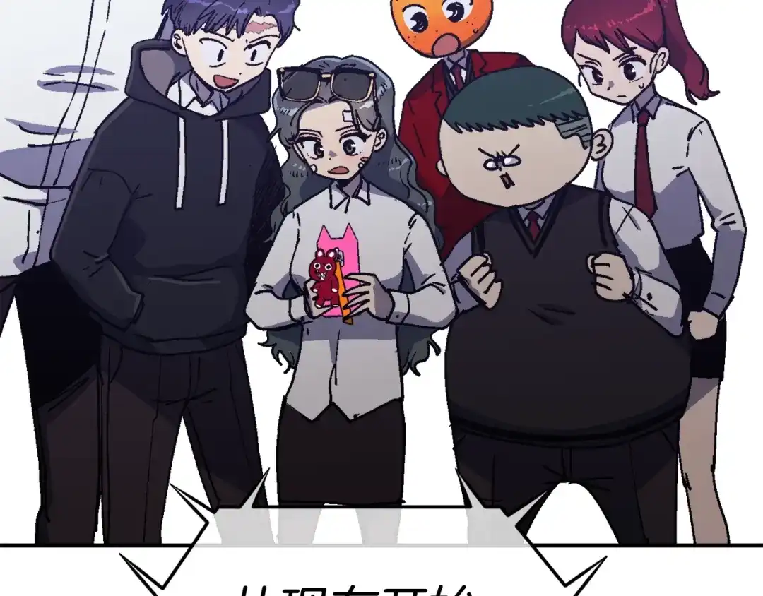 第247页