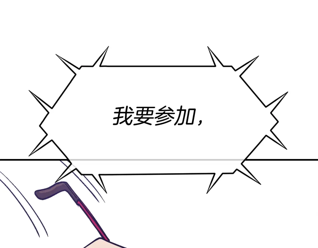 第249页