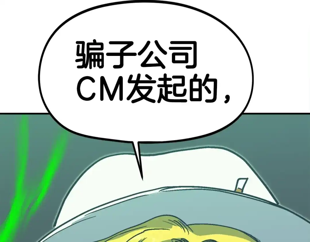 第252页