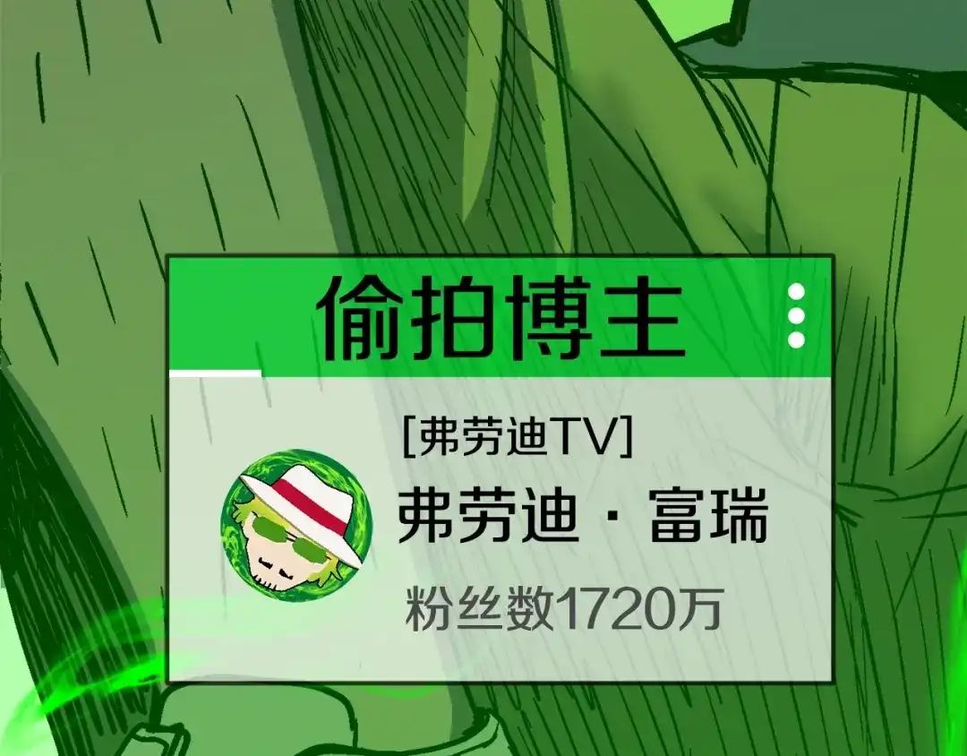 第256页