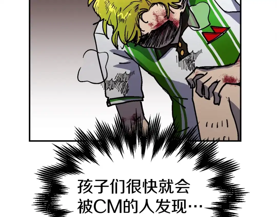 第196页