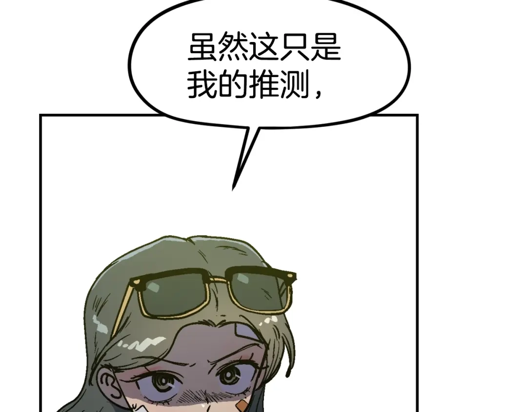 第200页