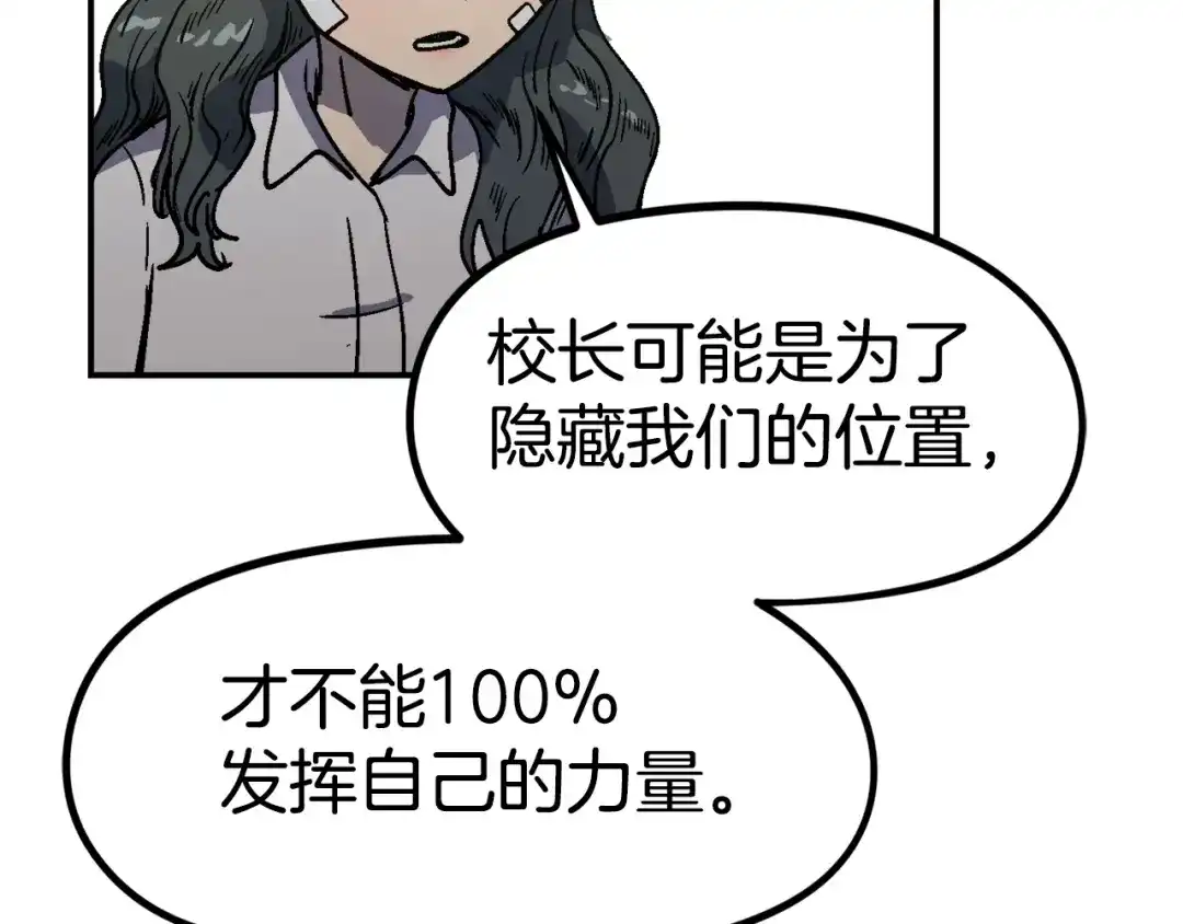 第201页
