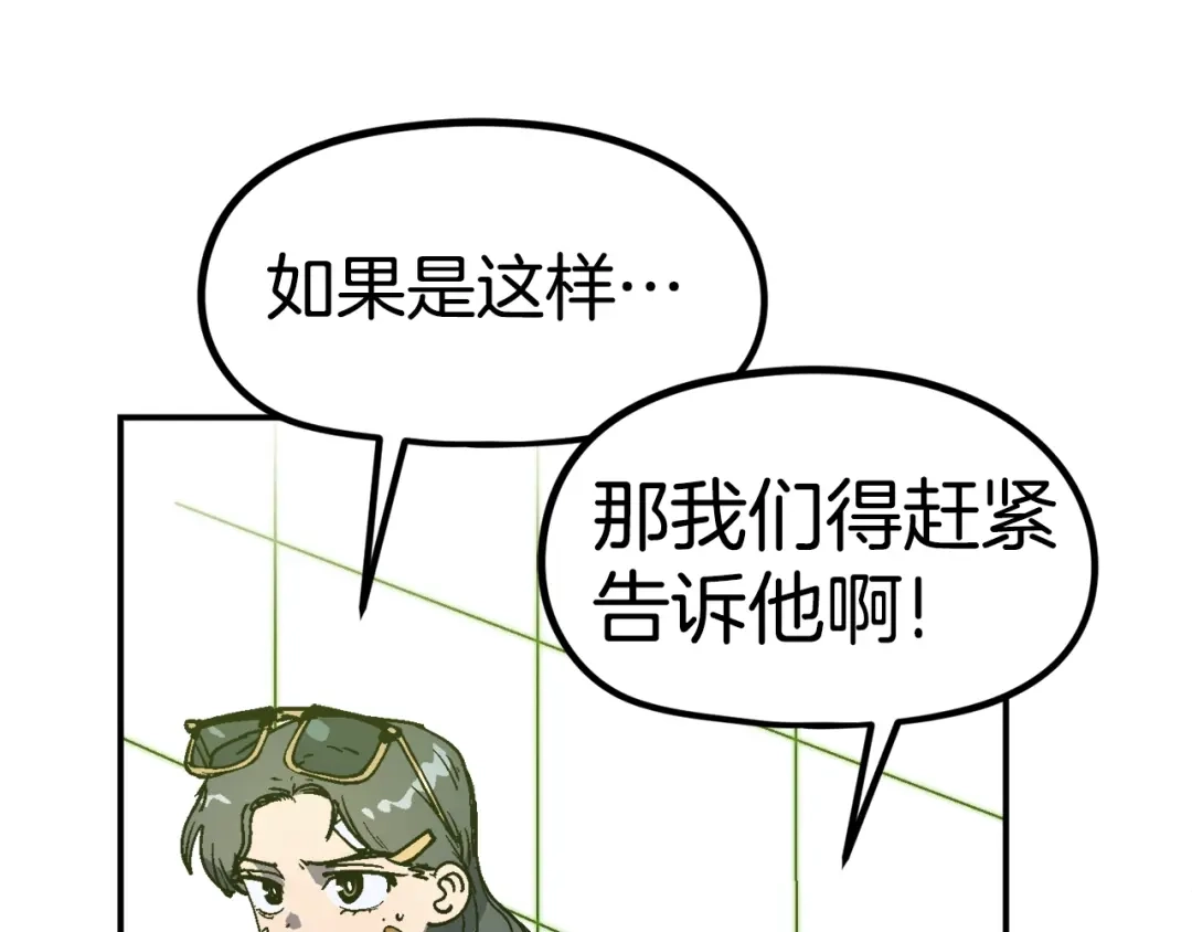 第203页