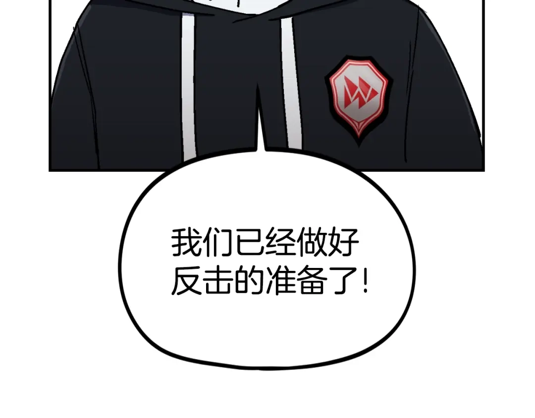 第207页
