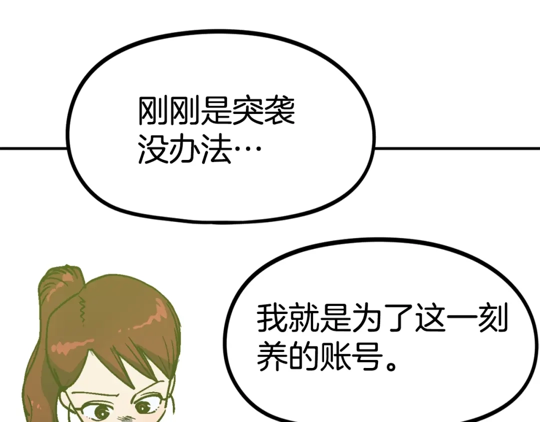 第208页