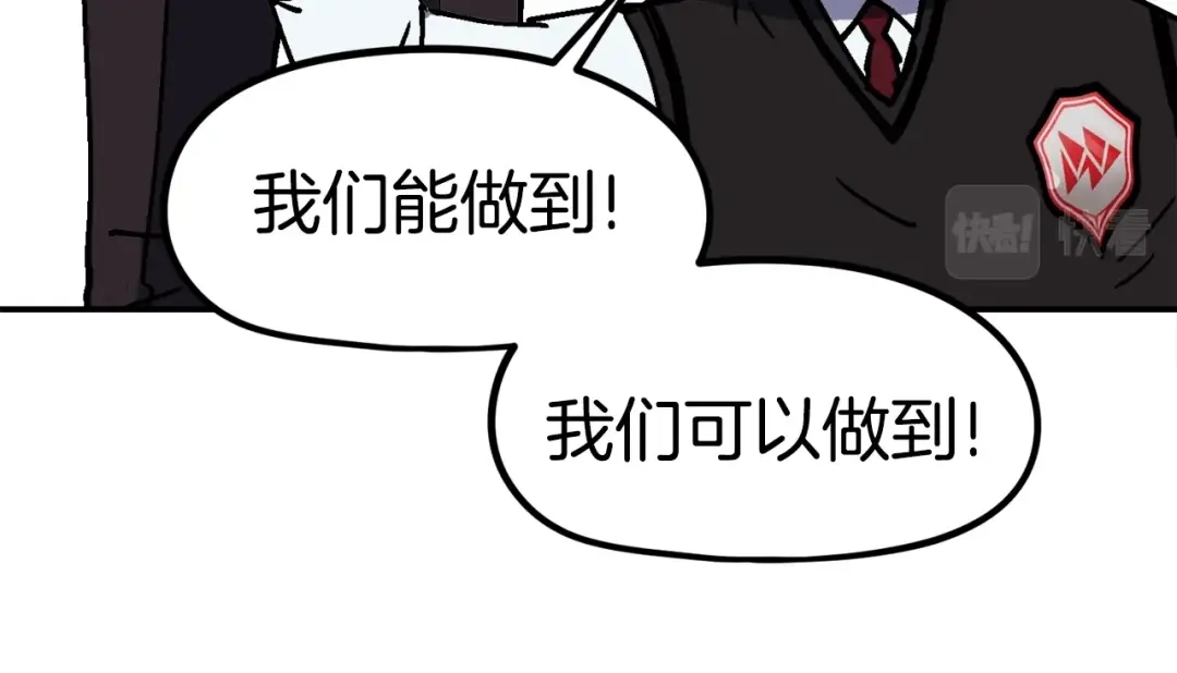 第211页