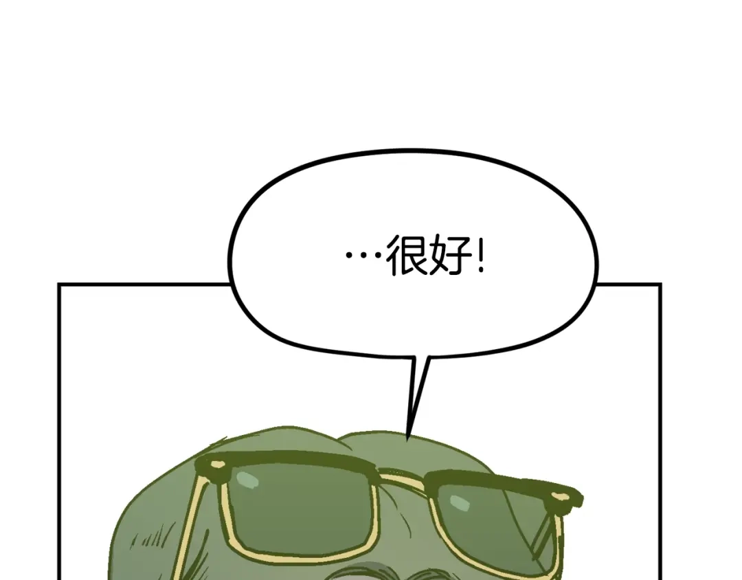 第214页