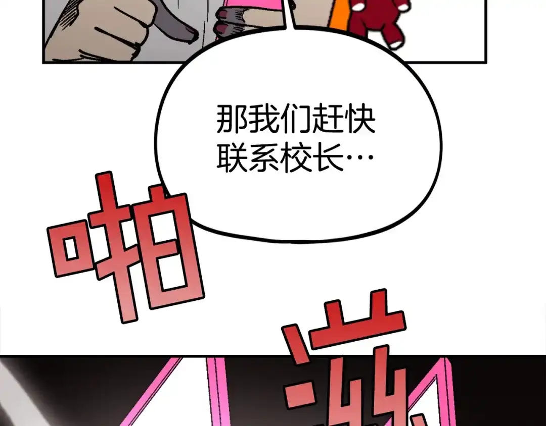 第216页