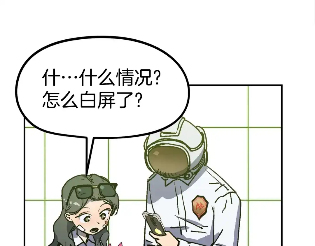 第218页