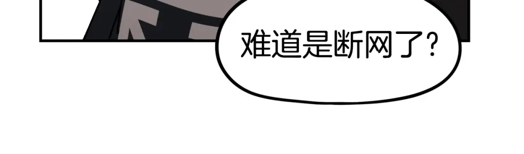 第220页
