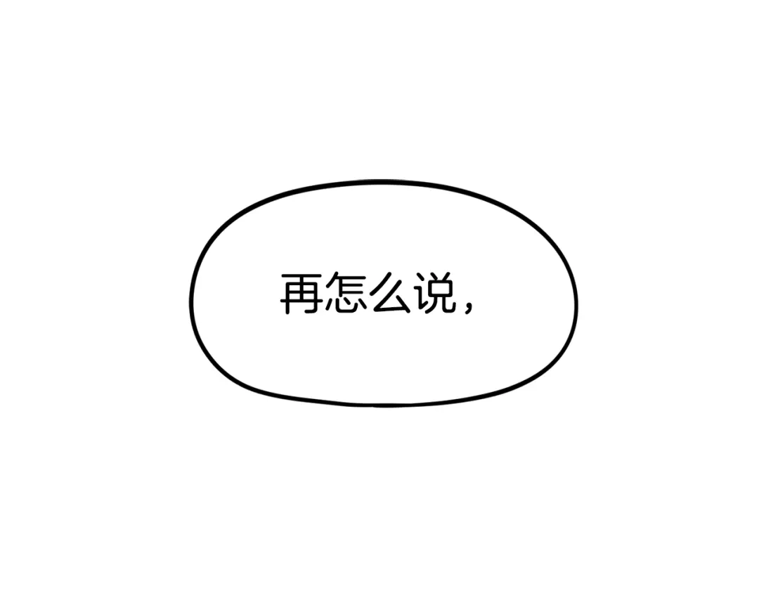 第232页