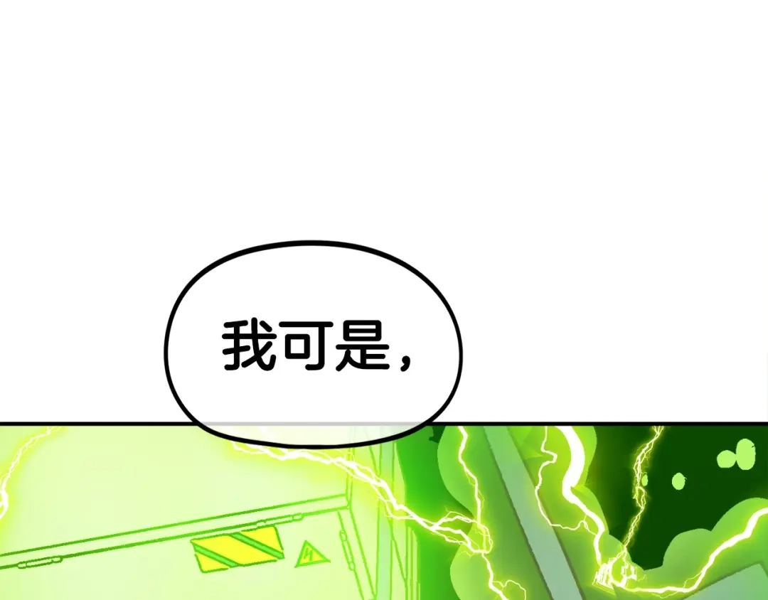 第236页