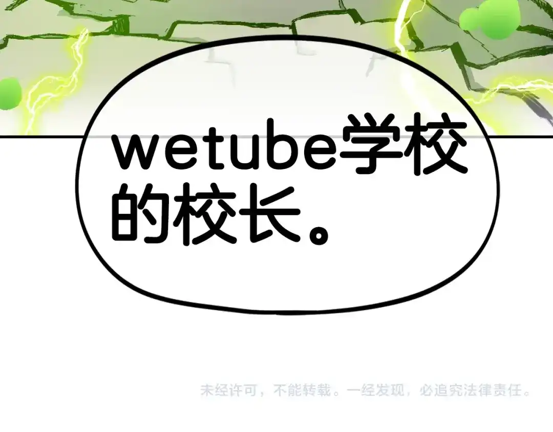 第240页
