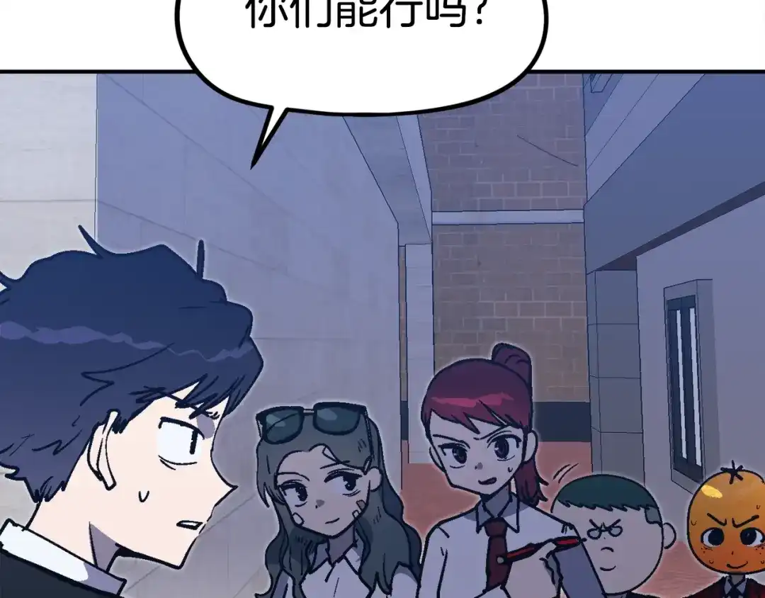 第155页