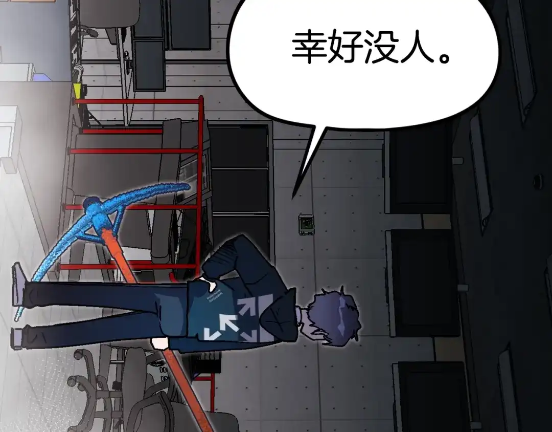 第180页
