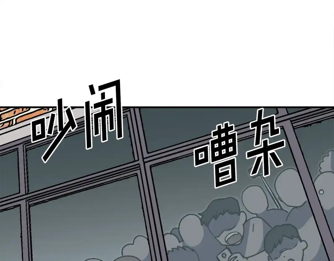 第230页
