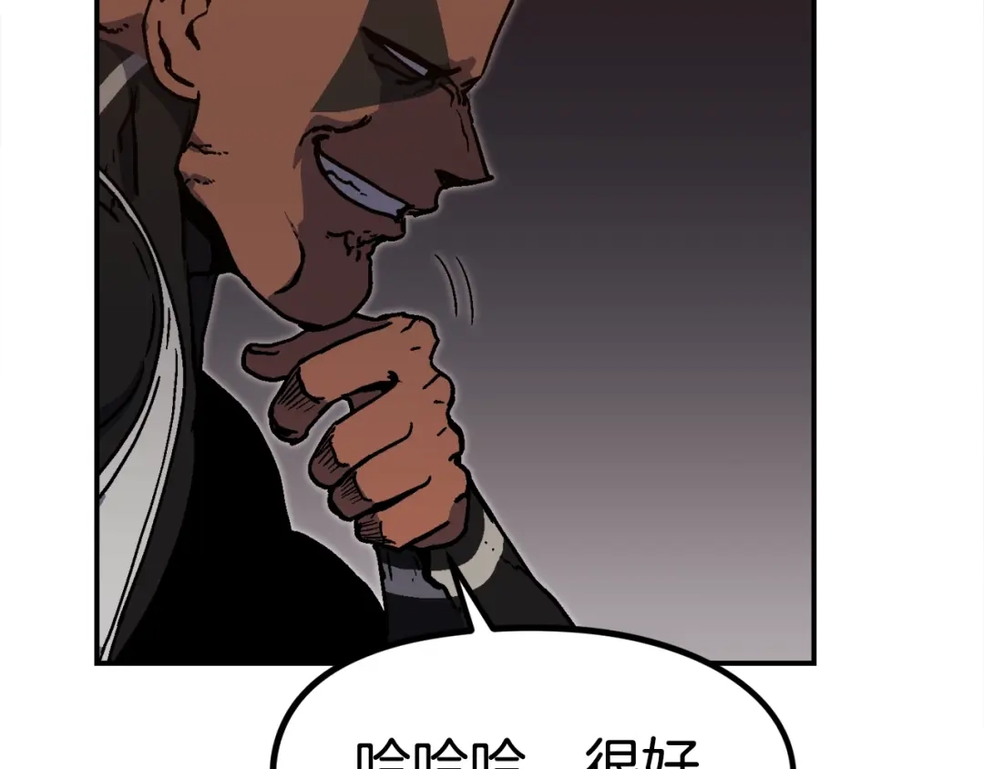 第238页