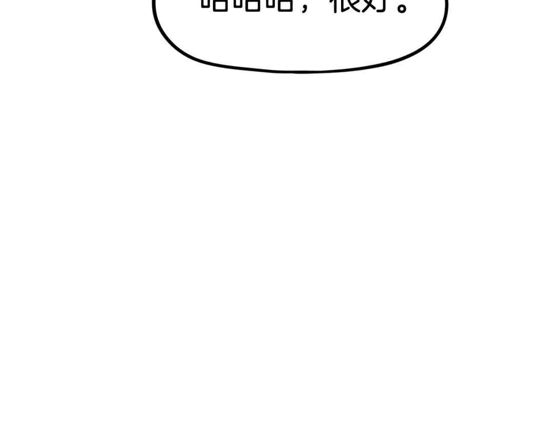 第239页
