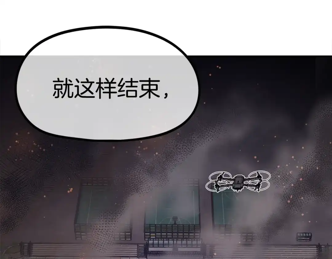 第240页